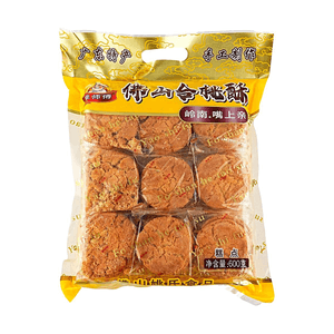 佛山核桃酥 21.16oz【广东特产】【手工制作】