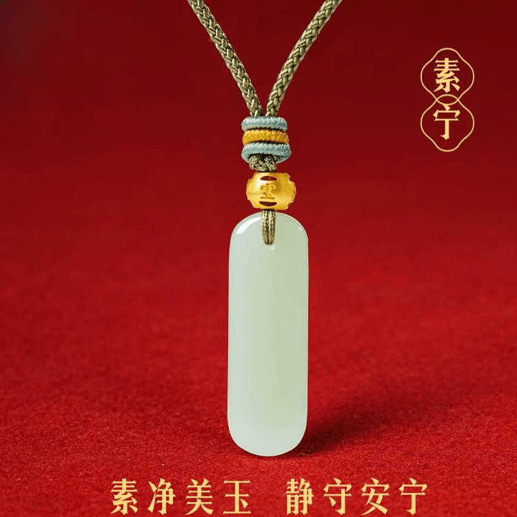 中国直送】故宮博物院文化創作商品 - 宮殿からの新着商品：和田玉