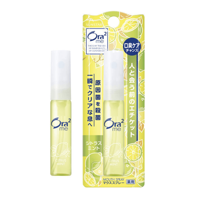 Mouth Spray Citrus Mint 6ml