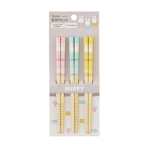 ミッフィーの竹製箸 16.5cm 3組セット 滑り止め加工 お子様にも安心の食器