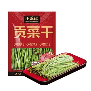 【中国直邮】 小龙坎 贡菜特产菜干贡菜 50g 新鲜苔菜干货火锅专用蔬菜响菜脱水蔬菜干