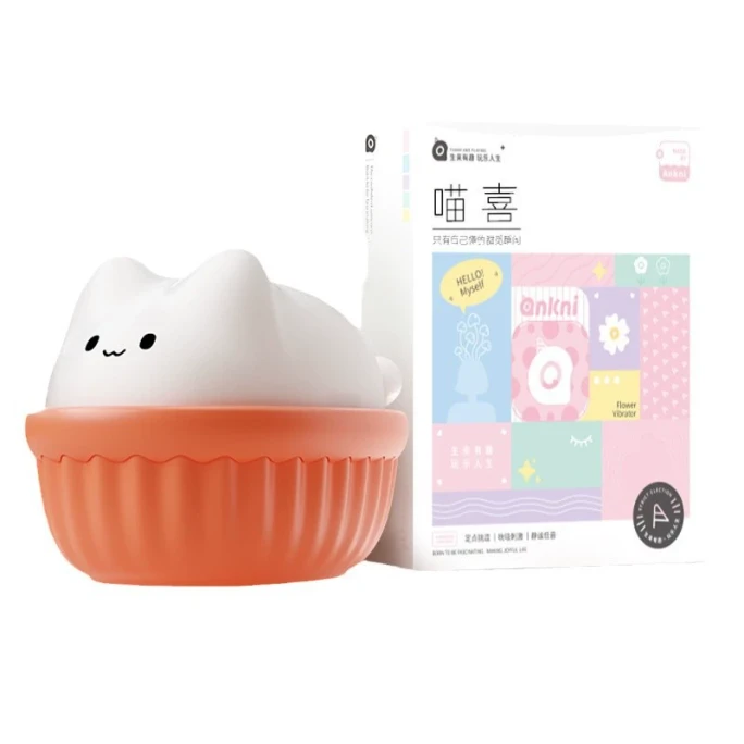  谜姬 猫咪蛋糕成人玩具 吮吸器 跳蛋 震动 小程序控制 成人情趣用品-手机遥控款 1个