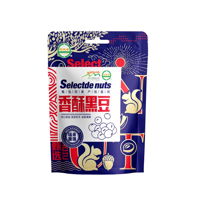 鶴來香 香酥黑豆 香酥 無油 乾果炒貨豆子 五穀雜糧 260g