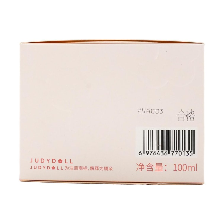 Refreshing Cleansing Balm, 3.38 fl oz. #PINK Strawberry 5