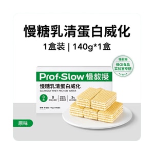 【中国直邮】 慢教授 慢糖乳清蛋白威化饼干 原味 140g