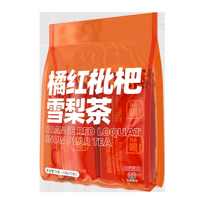  광요백운산 오렌지 비파 눈배 건강차 보리, 눈배, 국화, 오렌지껍질, 오렌지 감초, 인동덩굴, 민트, 치자나무, 비파잎 함유 5g*12팩)