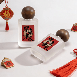 New Year Edition Clothing Fragrance Spray Spring Rain Tea Scent 50ml