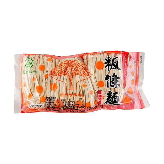 Baan Tyau Noodles , 17.5 oz 【Vegan】