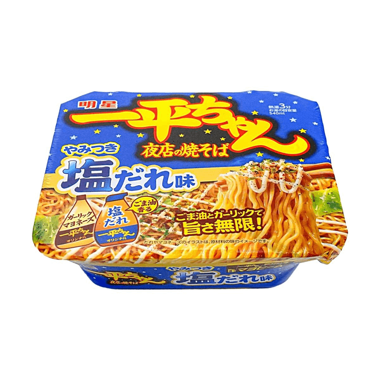 一平ちゃん夜店の焼きそば やみつき塩だれ味 130g 5