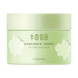 Ice Cream Silky Smooth Body Scrub Garden Jasmine 8.81oz Different Version Ship Randomly