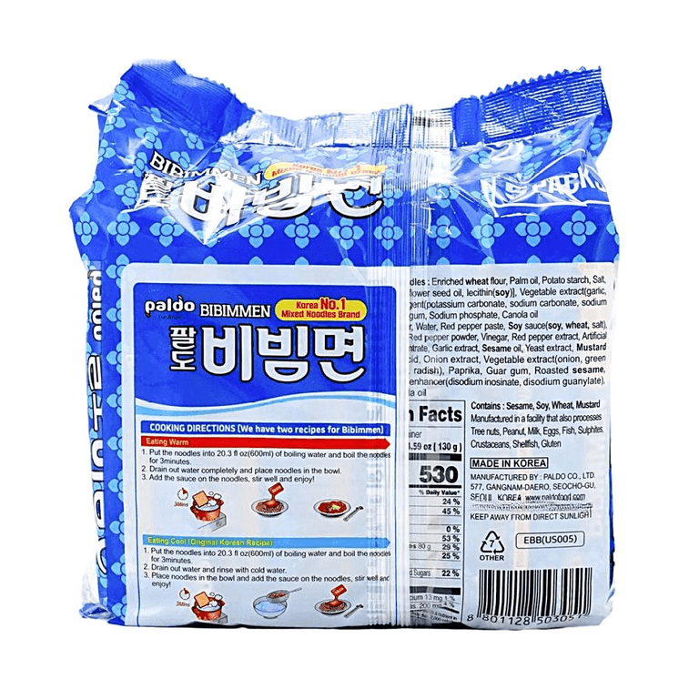 Bibimmen Ramen - Brothless Cold Spicy Korean Instant Noodles, 5 Pack, 22.92 oz【JK & RM's Pick】 9