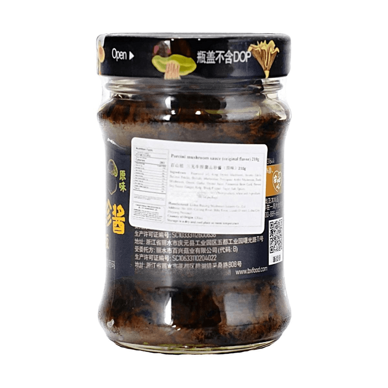 Boletus Sauce ,Original Flavor , 7.41 oz【 Yami Exclusive】 9