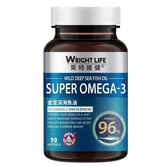 Gold To Deep Sea Fish Oil 90 capsules / box Omega3 Softgels Non-Cod Liver Oil Genuine