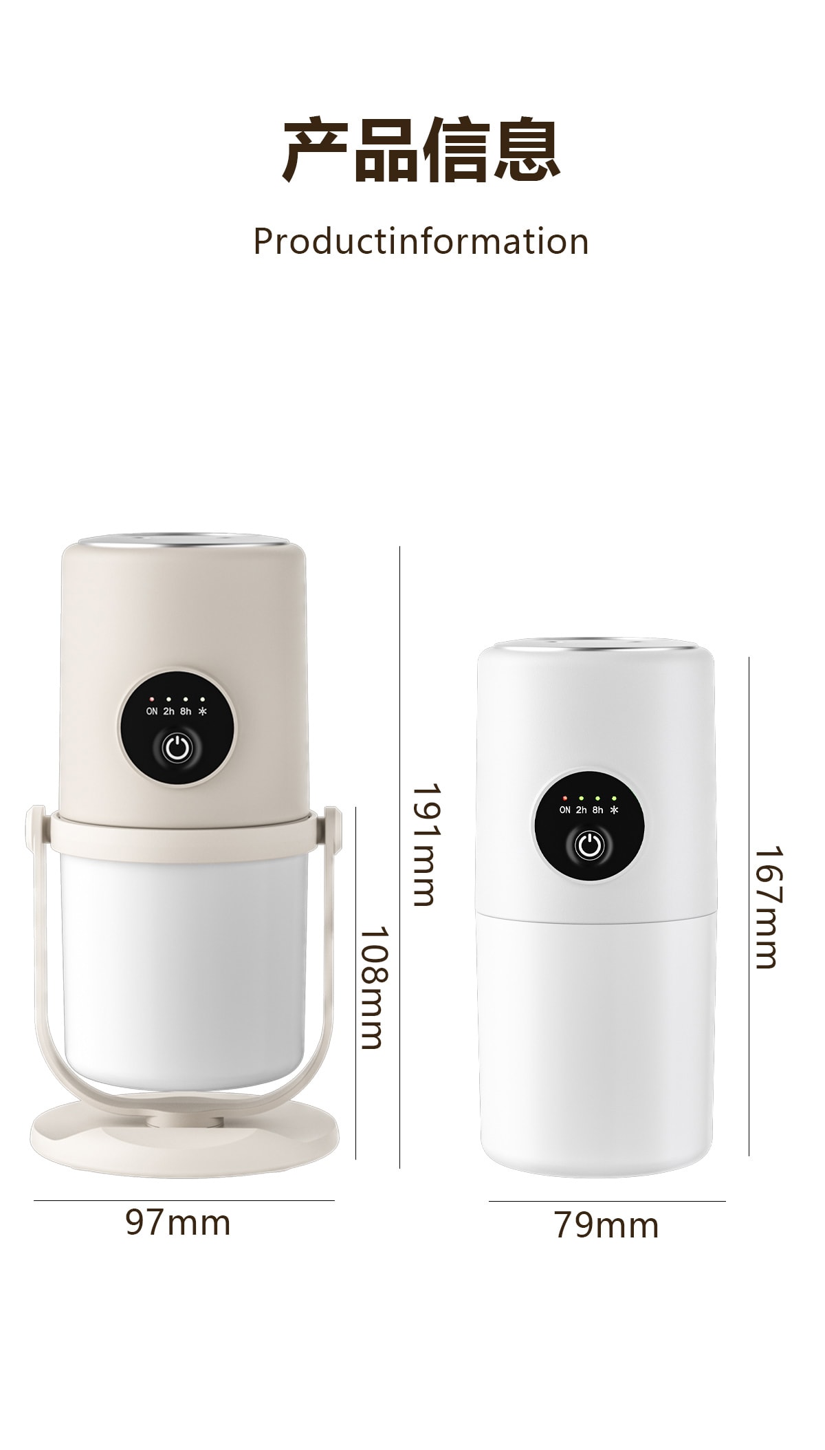 可卡布精选 USB桌面空气加湿器【丝滑旋转灯光渲染带底座】1个