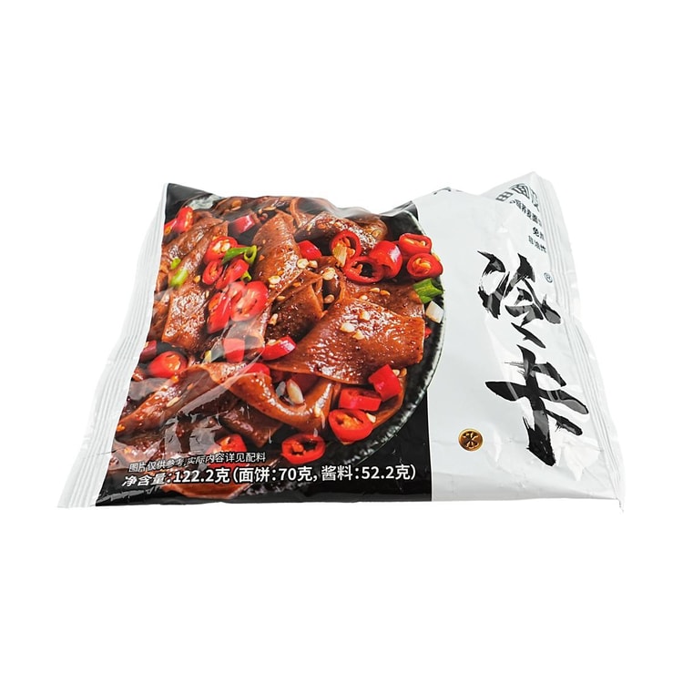 LENGKA Red Oil Buckwheat Broad Noodles, 4.31 oz - Yami.com