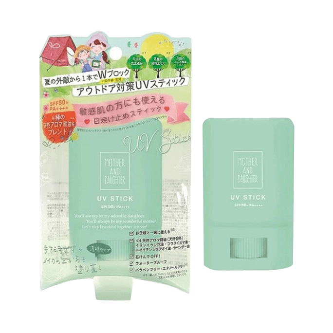 Essential Oil Moisturizing Sunscreen Stick SPF50+ PA++++ Floral Scent 15g