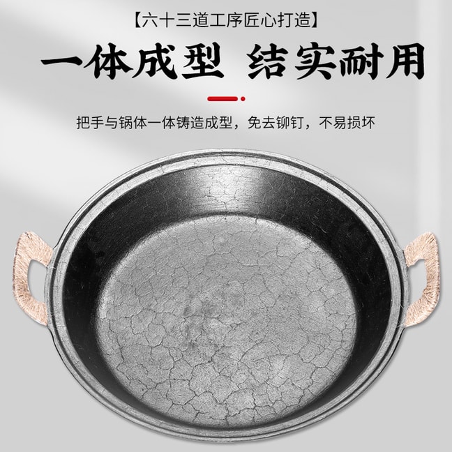 30cm Cast Iron Frying Pan casting cast iron non-stick frying pan steak pot stickers
