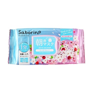 SABORINO Morning Facial Mask Sheet, 30 Sheets【Sakura Limited Edition】