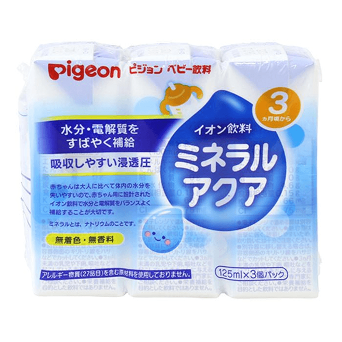 Infant Mixed Drink 125ml