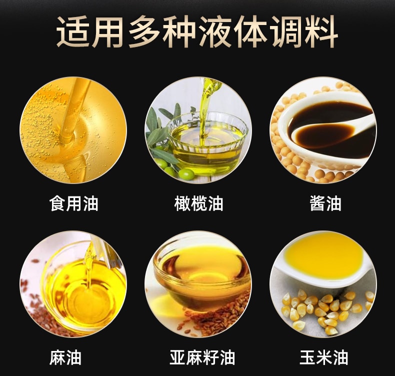 矢之作 厨房玻璃喷雾油壶 230ml 健康分油设计 厨房烹饪喷油瓶 均匀控油雾化喷壶 1 件 白色