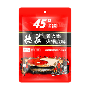 【川渝風味】重慶德莊 老火鍋底料 45°中辣 2-3人份 150g