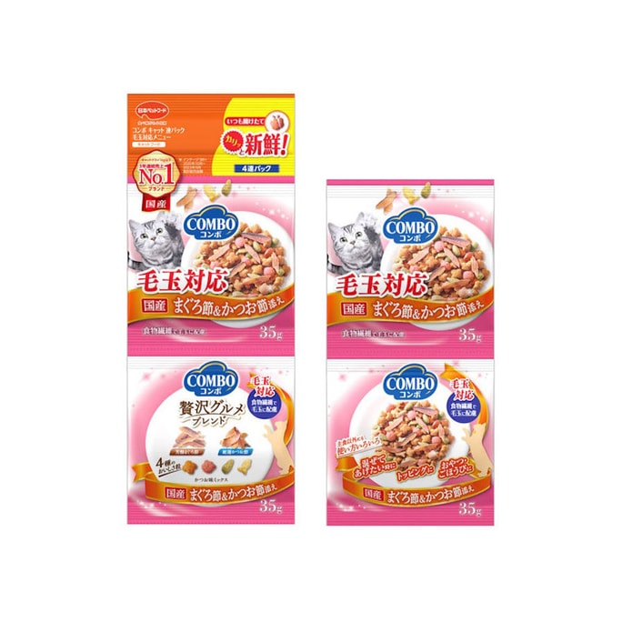 【日本直郵】 日本 Combo 4連包貓零食化毛小魚乾貓餅乾貓糧 35g×4