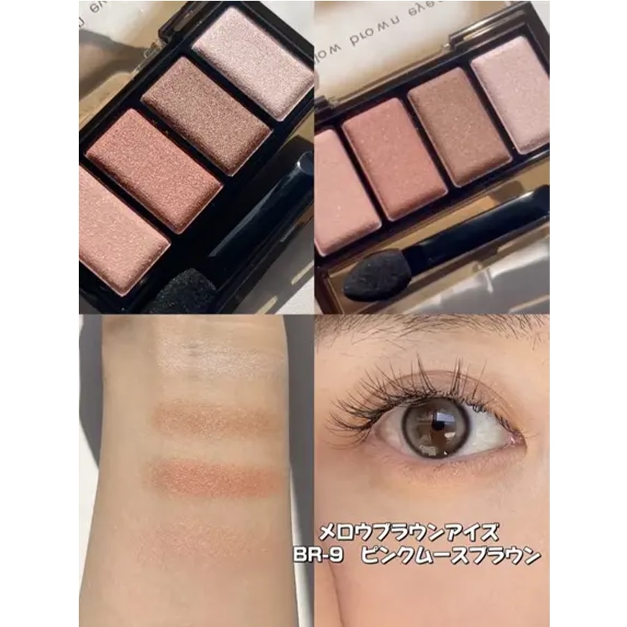 [Expédition directe du Japon] Japon KATE 3D Ombre à paupières quadricolore Texture micro-brillante BR-9 Rose brumeux brun 1 pièce