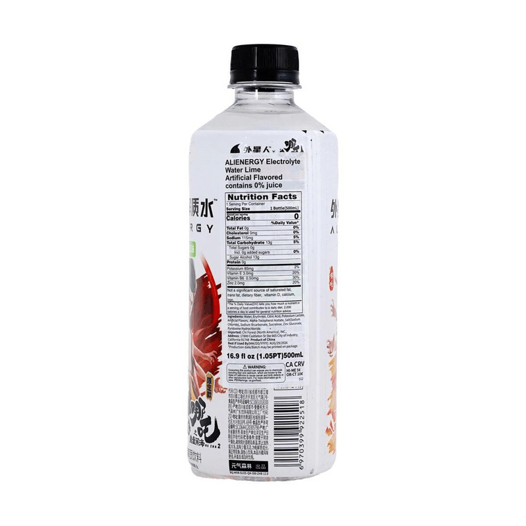 Genki FOREST Lime Alienergy Electrolyte Water, 16.9 fl oz[0 White Sugar and 0 Calorie] 5