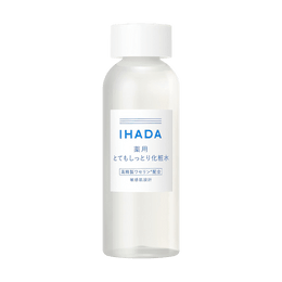 IHADA Anti-redness Prevent Dry Skin Problems Face Toner Lotion180ml @COSME Award