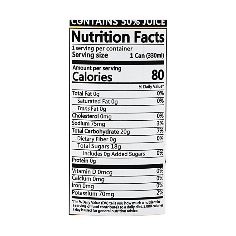 越南版ANYYUMSx鬼灭之刃联名 气泡水 芒果味 330ml 4