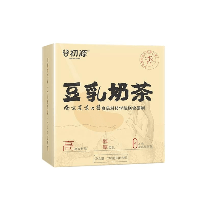 [중국에서 온 다이렉트 메일] 구츄위안 두유차 밀크티 무자당 핸드크랭크 인스턴트 드링크 식사대용 홍콩식 원앙 밀크티 210g*1박스