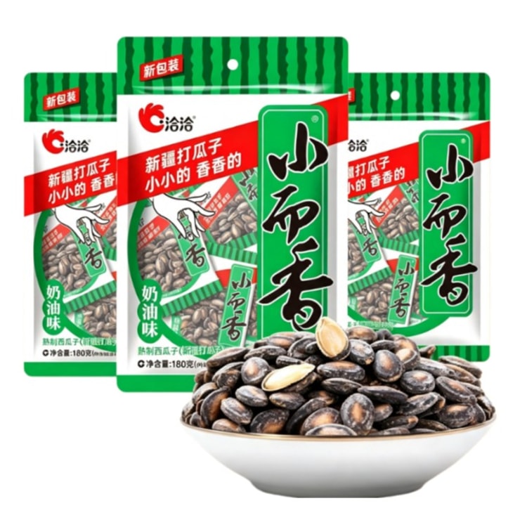 30袋 　恰恰小而香 西瓜子 新疆打瓜子 奶油味 スイカの種　ミルク味 中國直郵】 洽洽小而香西瓜子新疆打瓜子獨立小袋裝恰恰奶油味西瓜子