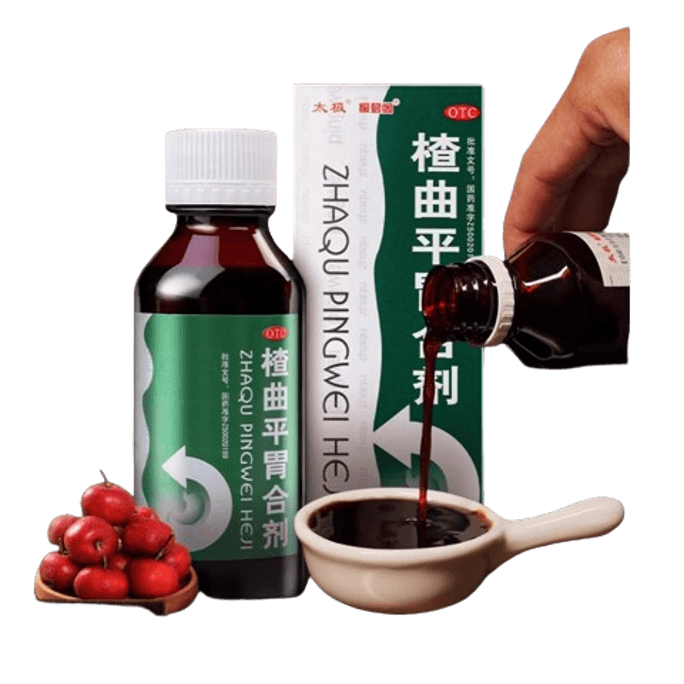 Tongjunge Hawthorn Qu Ping Stomach Combination Regulating Gastrointestinal Medicine 100Ml/Bottle