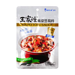  Ma Po Dou Fu Sauce 80g