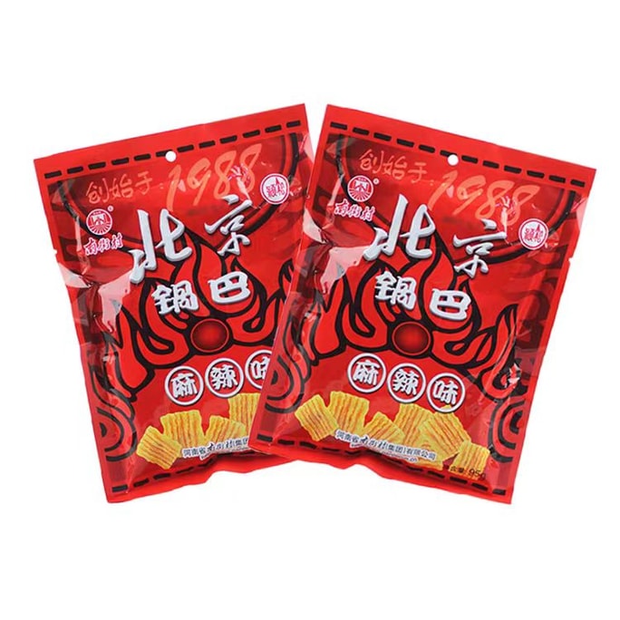 Beijing Rice Crust 80g*2 Bags