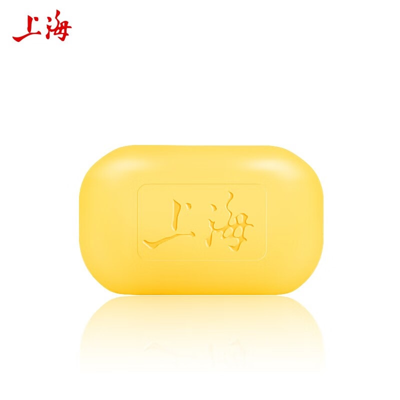 中国直送】上海石鹸製造 上海硫黄石鹸 85g*3個 背中ダニ防止石鹸 抗菌