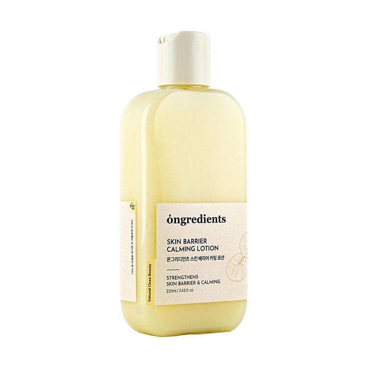 스킨 배리어 카밍 로션, 220ml - 3-in-1 포뮬러: 프라이머 + 세럼 + 크림, 글래스 스킨 솔루션, 민감성 피부용 3