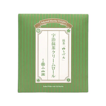 Yugen Matcha Matcha Cream Chocolate Egg Rolls (10 pieces)(fragile items)