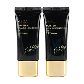 Master Aqua Rich Sun Cream Set, SPF50+·PA++++ 1.01fl.oz.*2