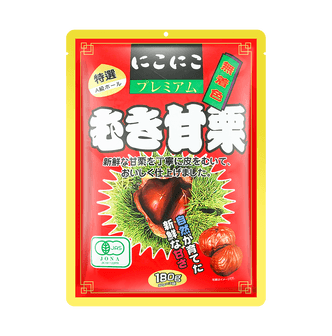 日本LA CHEETA 純天然有機種植甜栗 180g