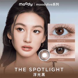 【中國直郵】 moody 美瞳日拋 live矽水凝膠系列 浮光黑 10片裝 -0(0)