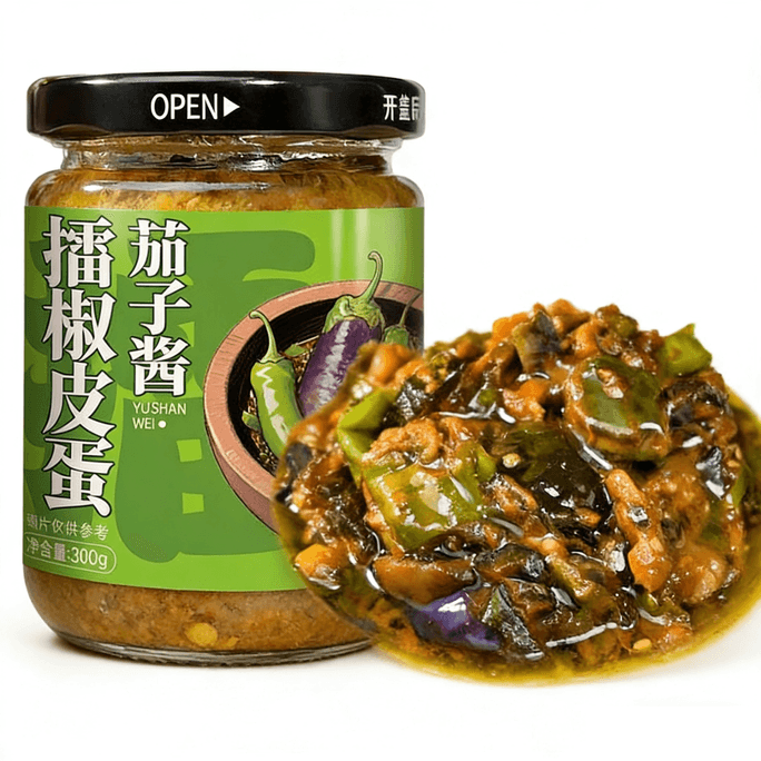 Spicy Century Egg Eggplant Sauce With Pounded Chili, Hunan Chili Sauce 200g, Rice-Perfect Sauce, Salted Egg Yolk Eggplant Sauce, Instant Noodle Mix