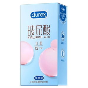 美國 DUREX 杜蕾斯 透明質酸水潤安全套 超薄裸入潤滑安全套男用 12個裝