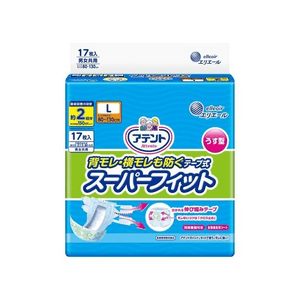 【日本直送】大王製紙 日本製 授乳用紙おむつ 17枚入り。着脱可能なゴムバンドでパンツのようなフィット感。