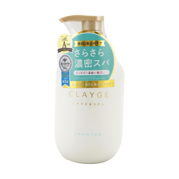 日本CLAYGE SR天然泥清爽蓬松洗发水 弱酸性 清洁毛囊 头皮护理 蓬松柔顺 500ml 头皮中性/偏油&细软塌【新升级】麝香&草本清香