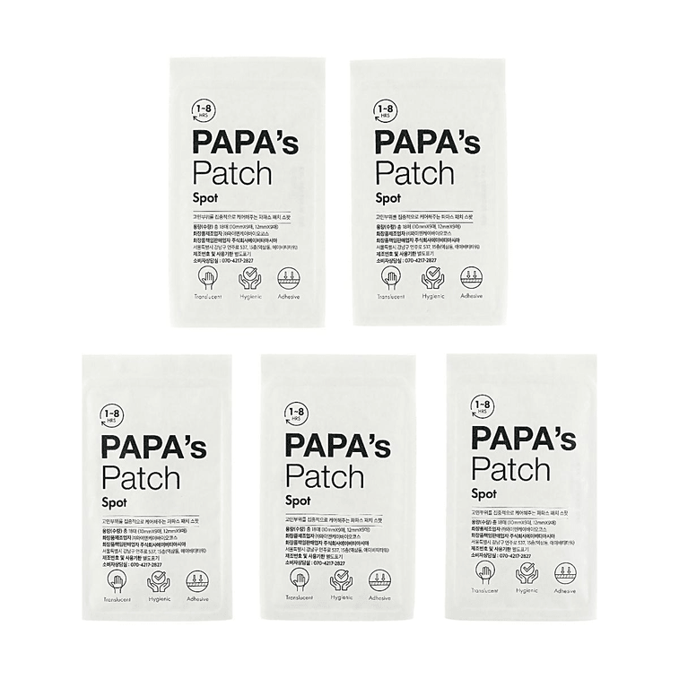 韩国PAPA RECIPE春雨 PAPA'S PATCH 痘痘贴 水胶体隐形祠痘贴 90片装【强效吸附净痘】 3