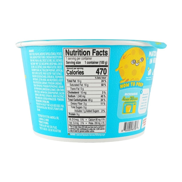 Cheesy Ramen 【Value Gift Pack*4】【Cheddar + Spicy Flavor + Spicy Chili & Cheddar Flavor + Cheddar & Mascarpone Flavor】 11