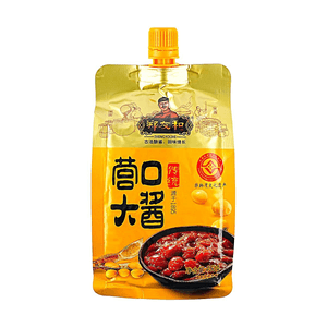 product 2