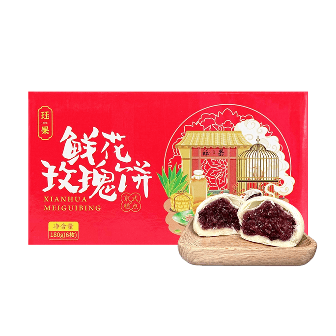 珏果 花玫瑰餅 6枚入 180g【傳統宮廷糕點】【亞米獨家】