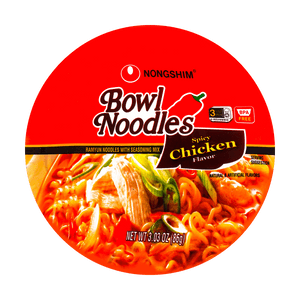Bowl Noodles Chicken Flavor, 3.03 oz